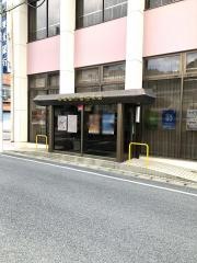 東北銀行宮古支店