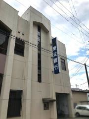 東北銀行宮古支店