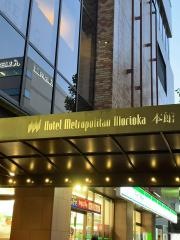 ホテルメトロポリタン盛岡
