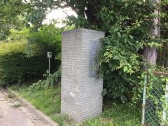 河南中央公園