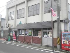 ＪＡあきた白神藤里支店