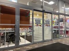 ヨークベニマル　新原店