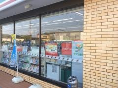 セブンイレブン　結城今宿店