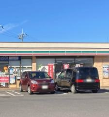 セブンイレブン　結城今宿店