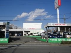 Ｈｏｎｄａ　Ｃａｒｓ那須矢板店