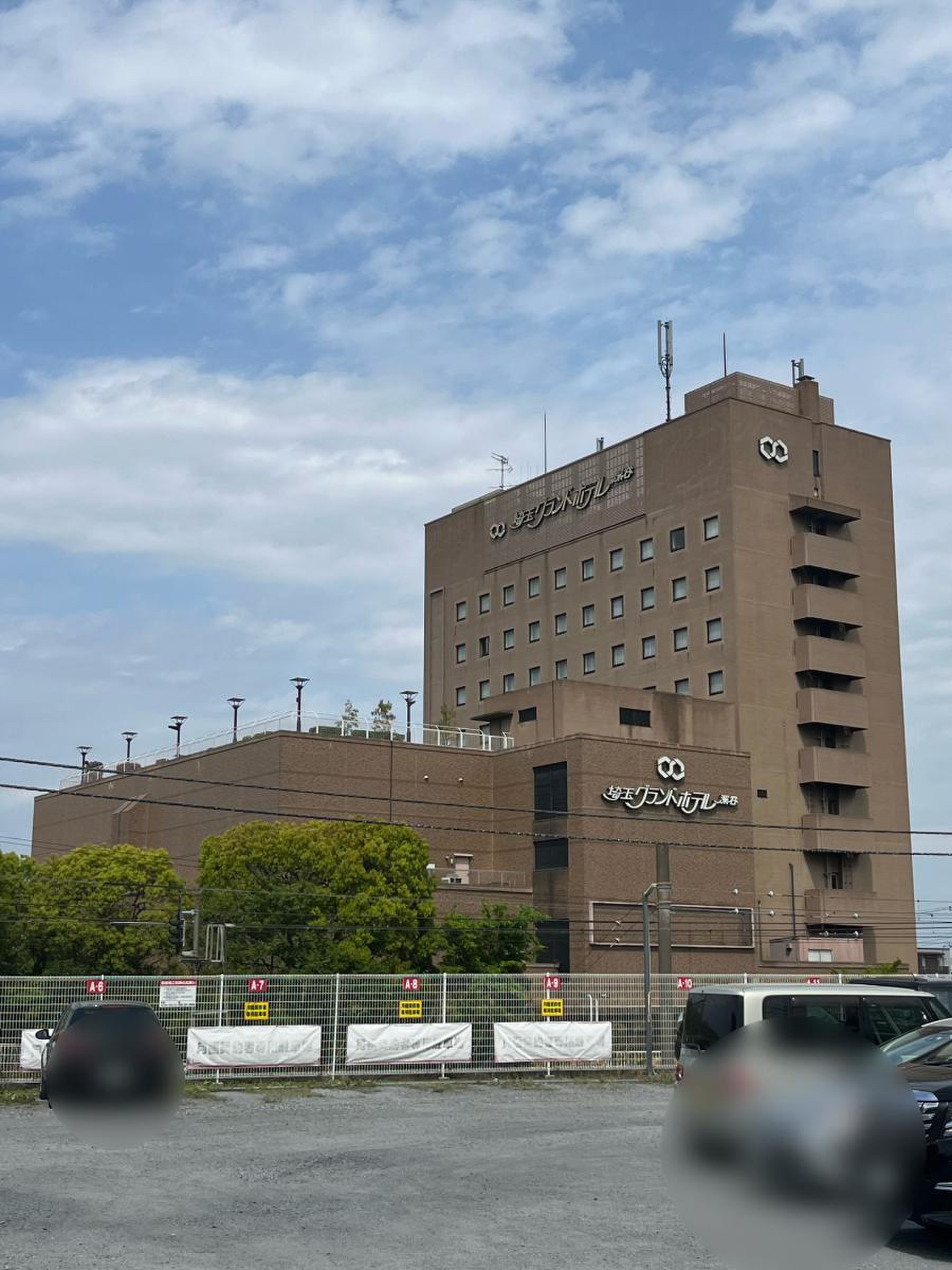 当時のメディア報道・掲載写真