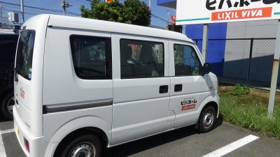 マーケットピア ビバホーム船橋店