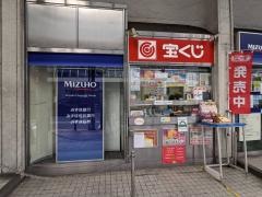 みずほ銀行千住支店