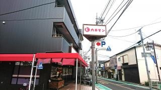 カネマン野口店