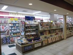東武ブックス北千住南店