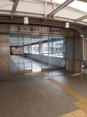 横浜市立大学　福浦キャンパス