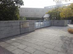 横浜市立大学　福浦キャンパス