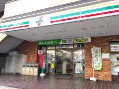 セブンイレブン　横須賀中央店