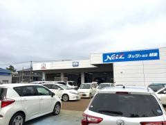 ネッツトヨタ越後県央三条店
