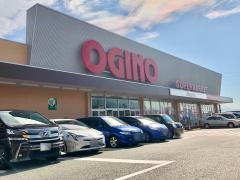オギノ韮崎店