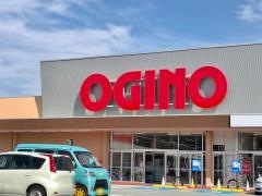 オギノ韮崎店