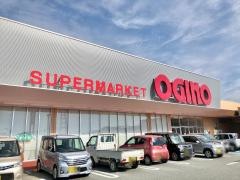 オギノ韮崎店