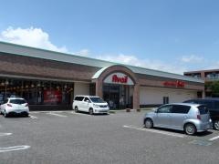Avail穂高店