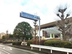 裾野市民体育館
