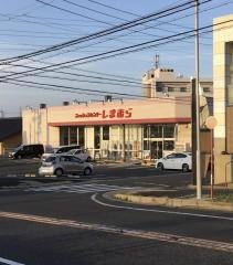 ファッションセンターしまむら　桶狭間店
