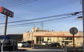 ファッションセンターしまむら　桶狭間店