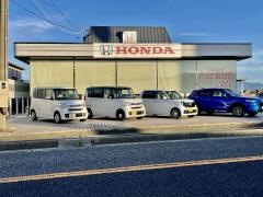 Ｈｏｎｄａ　Ｃａｒｓ滋賀北愛知店