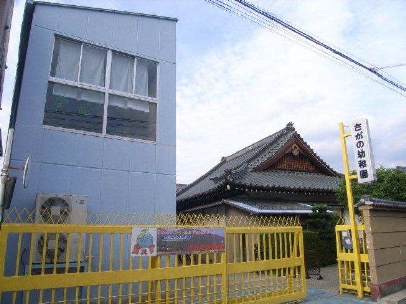 立地