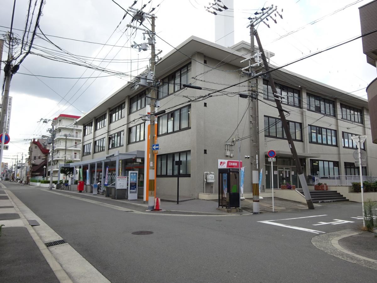 東成郵便局