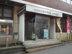 ＪＡ大阪南藤井寺支店