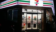 セブンイレブン　神戸森友2丁目店