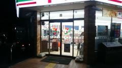 セブンイレブン　神戸森友2丁目店
