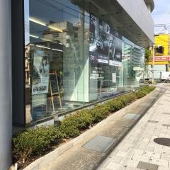 ネッツトヨタゾナ神戸六甲店