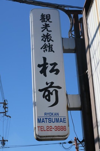 施設写真17