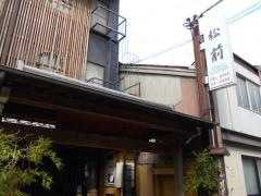 観光旅館松前
