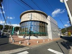 広島信用金庫温品支店