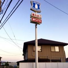 ローソン　防府右田店