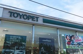 山口トヨペットときわ店