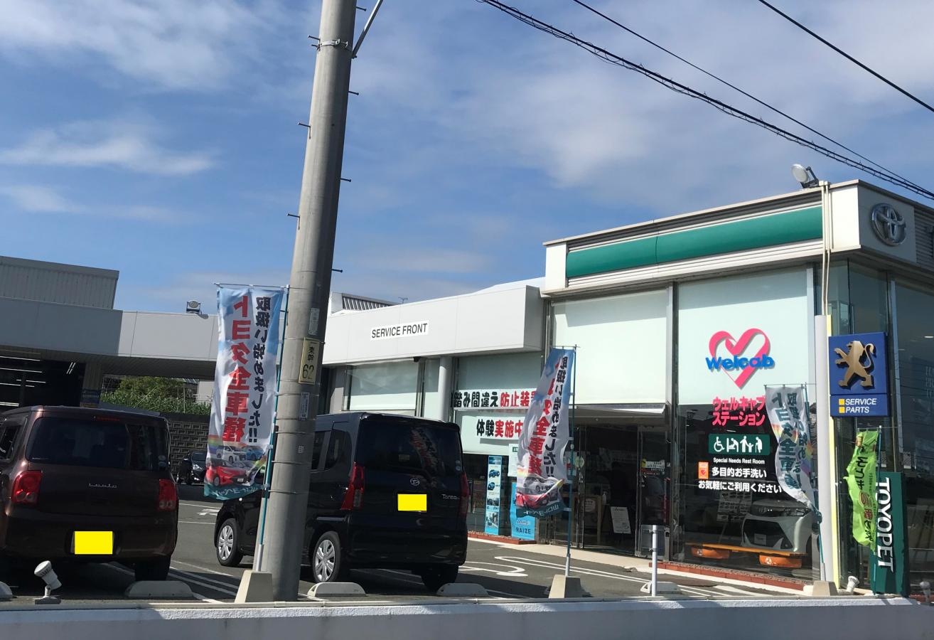 施設外観