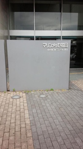 施設写真119