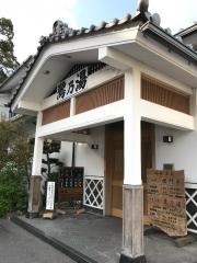 武雄温泉楼門亭