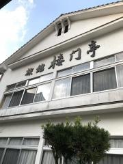 武雄温泉楼門亭