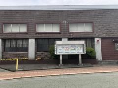 肥後銀行高森支店