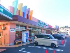 Ａコープ　まつもと店