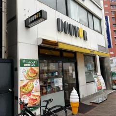 ドトールコーヒーショップ　本所吾妻橋店