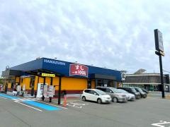 はま寿司　盛岡三本柳店