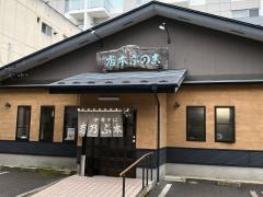 中華そば志のぶ支店