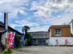 鈴木食堂