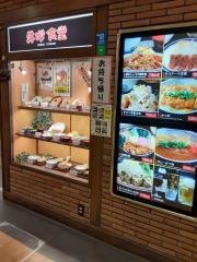 牛心食堂　天神店