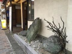 一藤