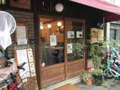 パッション